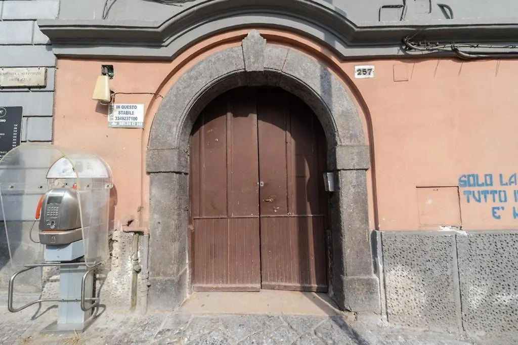 A Casa Di Genny Apartment Naples